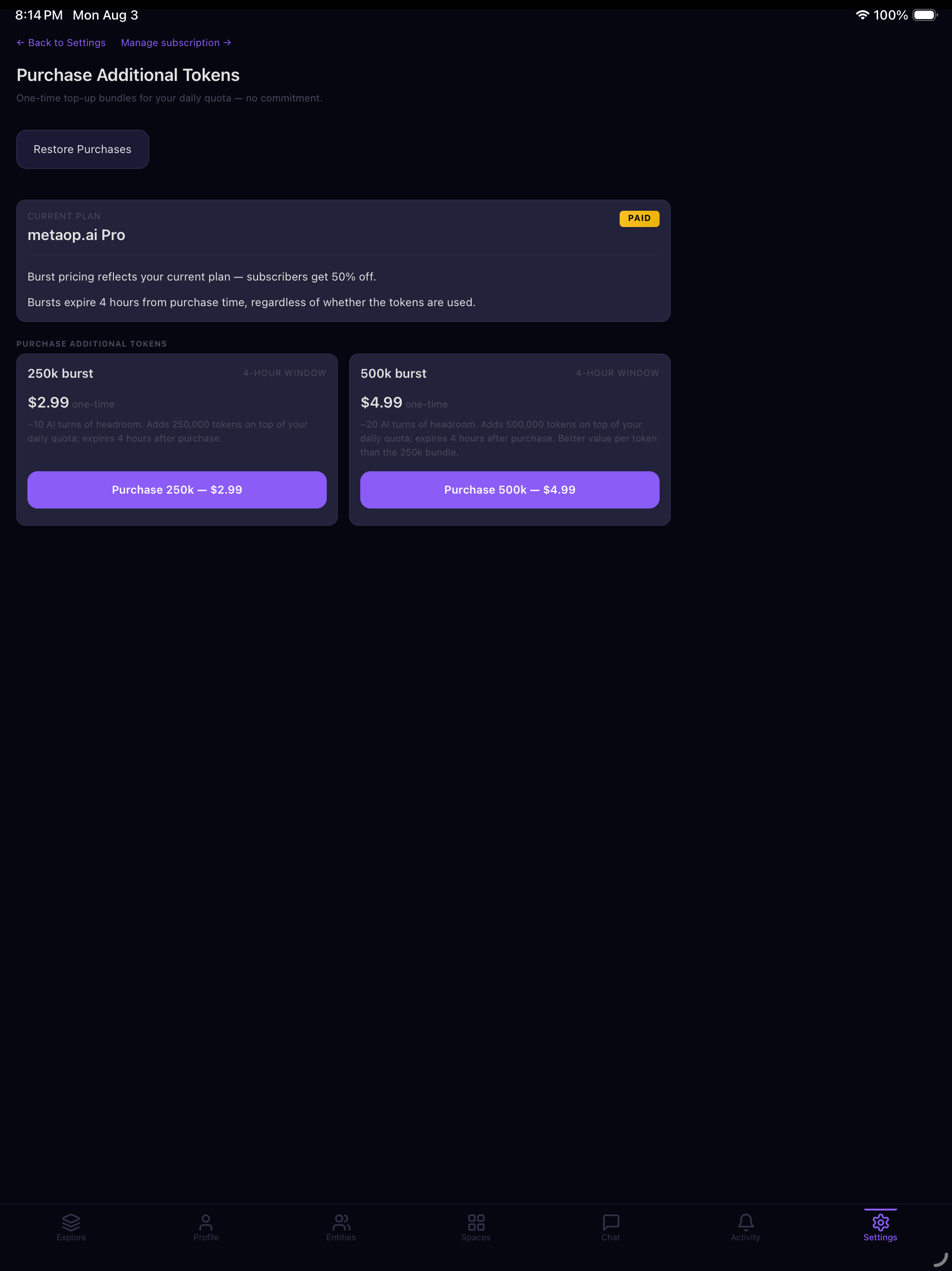 Subscriber burst pricing — 250k for $2.99, 500k for $4.99